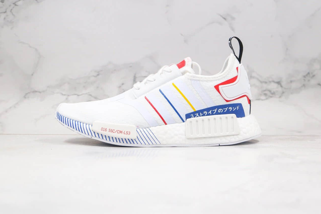 Adidas NMD_R1 'Olympic Pack - White' FY1432 | Shop Now