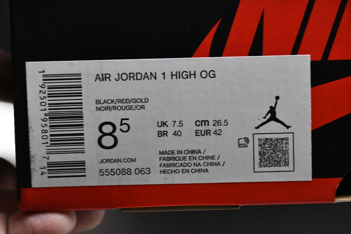 Air Jordan 1 Retro High OG 'Bordeaux' 555088-611: Classic Style Meets Modern Appeal