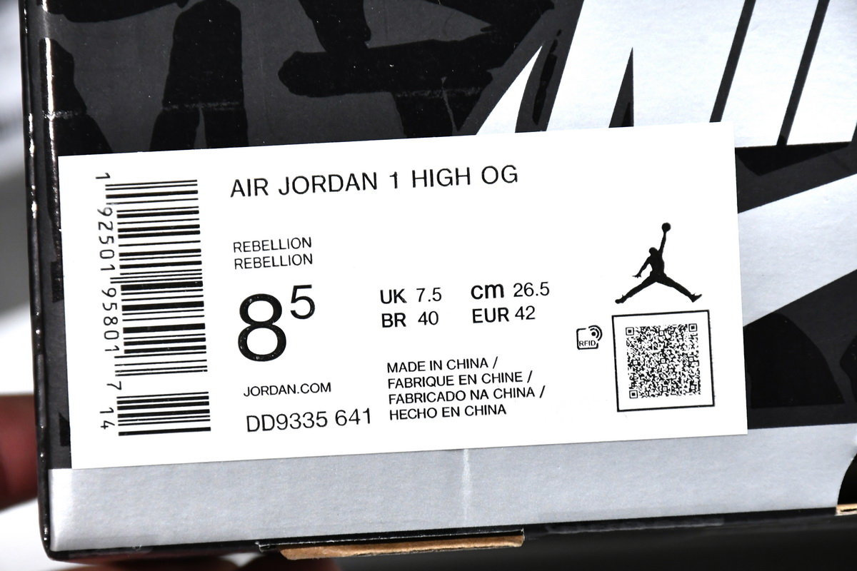 Air Jordan 1 High OG 'Rebellionaire' 555088-036 - Classic Design, Supreme Style | Limited Stock